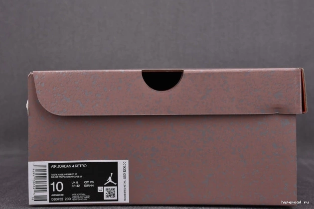 Haze" Jordan DB0732-200 "Taupe 4 Retro Air 0914